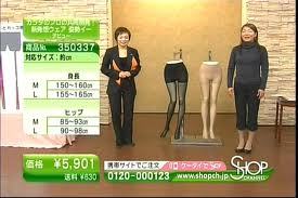 ショップ.jpeg