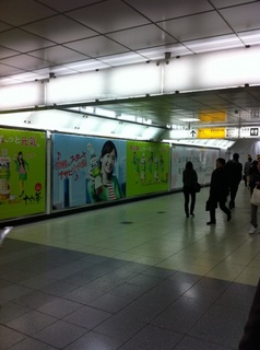 新宿.jpg